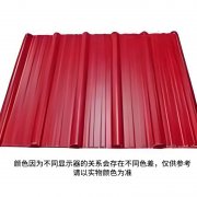 求购水性防锈漆免除锈防水防腐彩色翻新改色涂料彩钢瓦屋顶