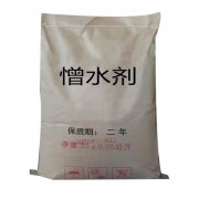 憎水剂